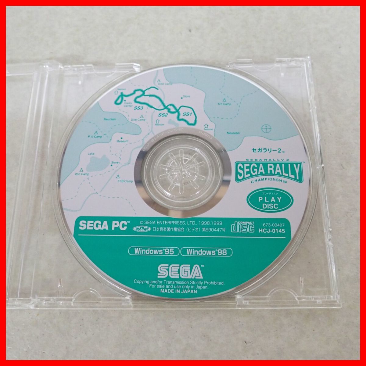 ☆Windows95/98 CD-ROM セガラリー2 SEGA PC 箱説付【10_画像4