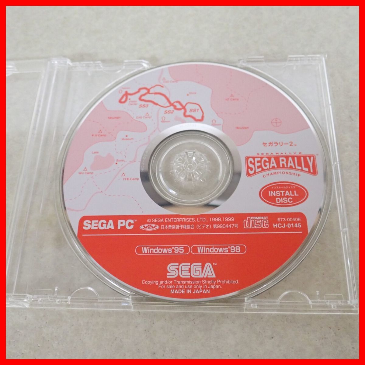 ☆Windows95/98 CD-ROM セガラリー2 SEGA PC 箱説付【10_画像2