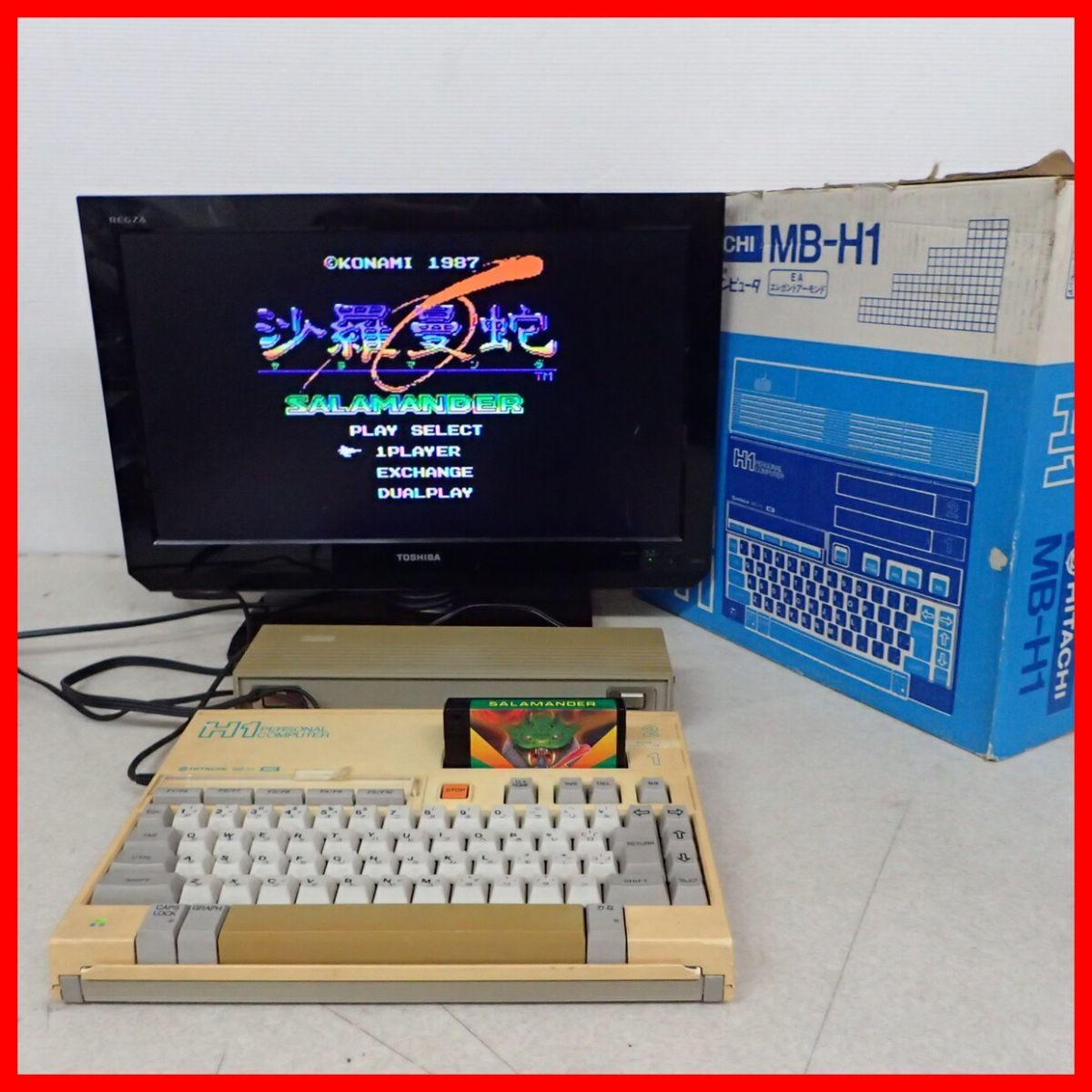 ◇HITACHI パーソナルコンピュータ MSX MB-H1 エレガントアーモンド 日立 ジャンク【40_画像1