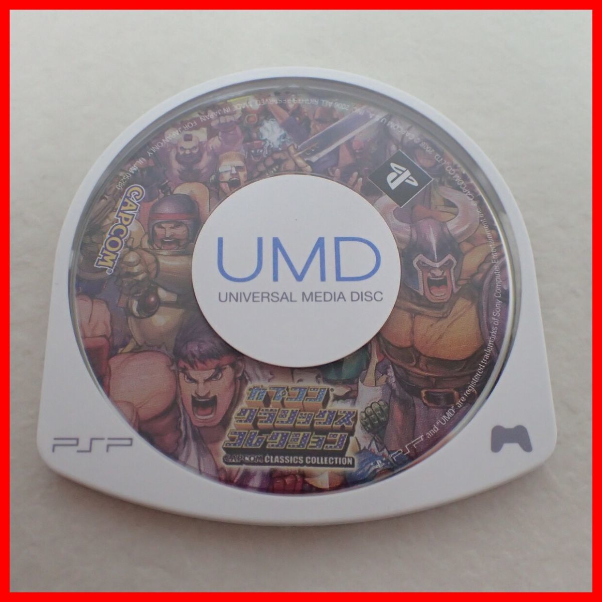 ◇動作保証品 PSP CAPCOM CLASSICS COLLECTION カプコン クラシックス コレクション ベストプライス CAPCOM カプコン 箱説付【PP_画像2