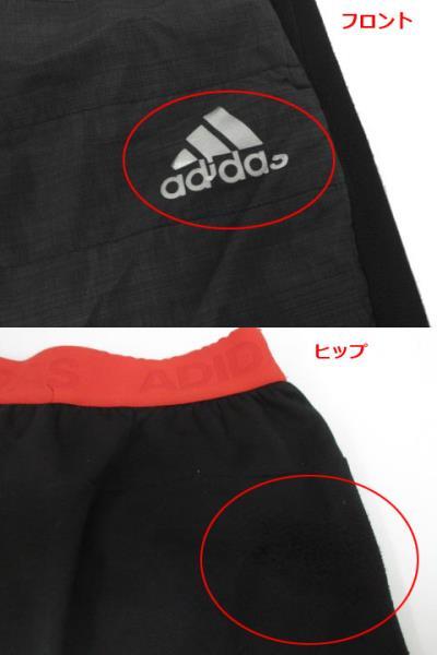 アディダス adidas パンツ ロゴプリント ウエストゴム 裾ファスナー 切替え ストレッチ 裏起毛 中綿入り ブラック 黒 グレー 赤 140_画像9