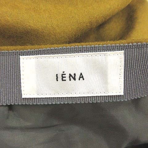  Iena IENA flair skirt long tuck slit wool 34 green olive /CT lady's 