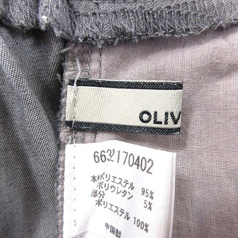  Olive des Olive OLIVE des OLIVE jogger pants Easy gray /AU lady's 