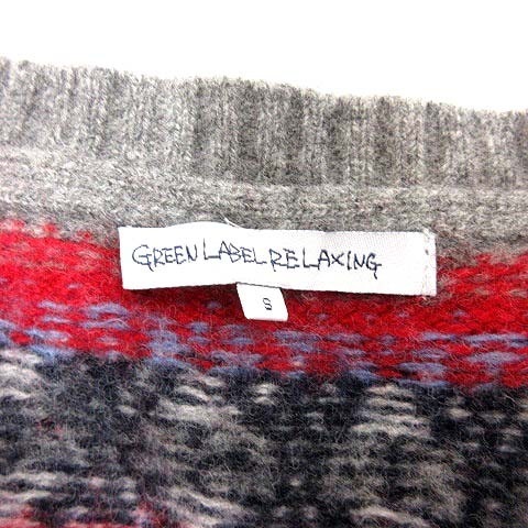  green lable lilac comb ng United Arrows green label relaxing knitted the best pull over total pattern wool S gray red 