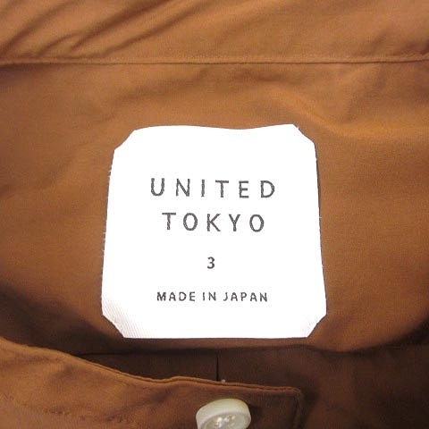 ユナイテッドトウキョウ UNITED TOKYO バンドカラー シャツ 長袖 コットン ブラウン 茶 3 L位 ■GY01 メンズ_画像5