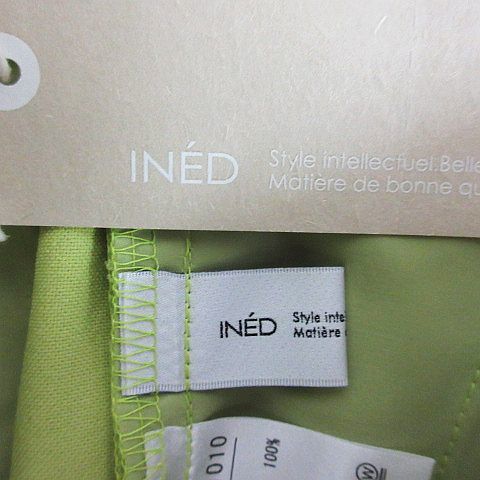  unused goods Ined INED pants bottoms tapered 11 yellow green *EKM lady's 