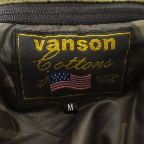 バンソン VANSON 美品 MA-1 ジャケット バイク ウェア ワッペン 刺繍 ナイロン M カーキ IBO45 メンズ_画像9
