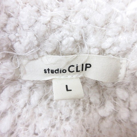 スタディオクリップ Studio Clip ニット セーター ハイネック 長袖 シャギー L 白 アイボリー /MN レディース_画像5
