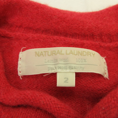 ナチュラルランドリー NATURAL LAUNDRY ニットカーディガン 長袖 ロング 毛100% ピンク 2 *T593 レディース_画像3