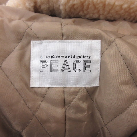  E hyphen world gallery E HYPHEN WORLD GALLERY PEACE long coat cotton inside total lining hood boa F beige /YI lady's 
