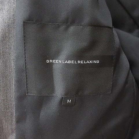グリーンレーベルリラクシング ユナイテッドアローズ green label relaxing テーラードジャケット シングル 総裏地 ウール M グレー メンズの画像6