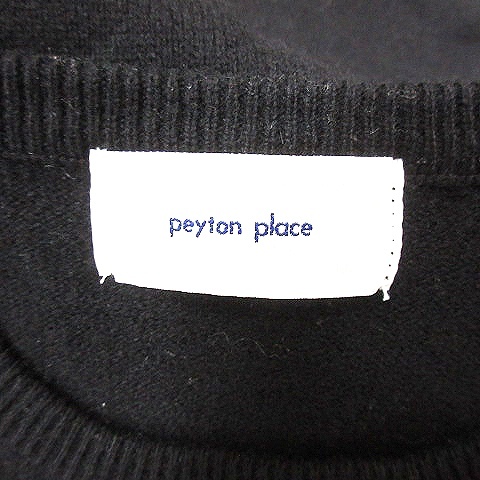 ペイトンプレイス PEYTON PLACE ニットセーター クルーネック ウール 半袖 9 黒 ブラック /AU レディース_画像6