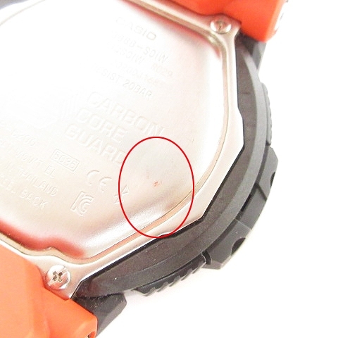 カシオジーショック グラビティマスター 腕時計 ウォッチ アナデジ クォーツ Bluetooth GR-B200-1A9JF 文字盤 黒 オレンジ ■SM1 メンズ_画像7