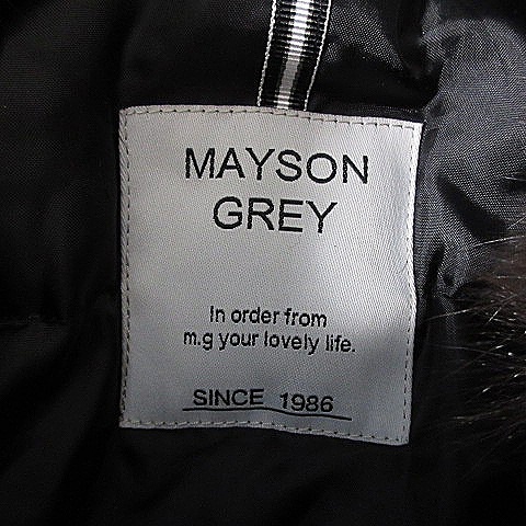 メイソングレイ MAYSON GREY コート ダウンミリタリー 長袖 ロング フード ファー コットン 厚手 無地 2 黒 アウター /BT レディース_画像8