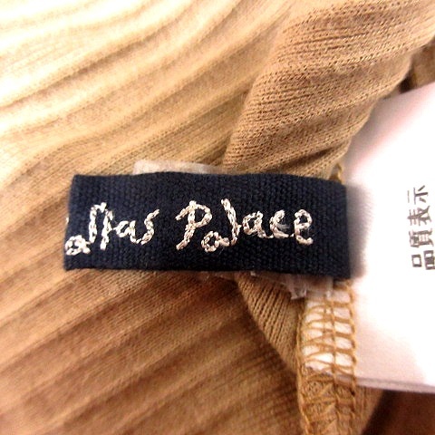 palaspa less Pallas Palace knitted cut and sewn U neck long sleeve 0.-/RT lady's 
