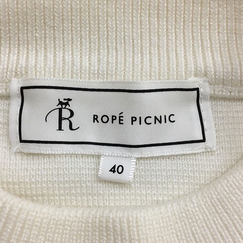 ロペピクニック ROPE Picnic セーター ニット プルオーバー ハイネック ボーダー バイカラー 長袖 40 白 紺 ホワイト ネイビー レディース_画像5