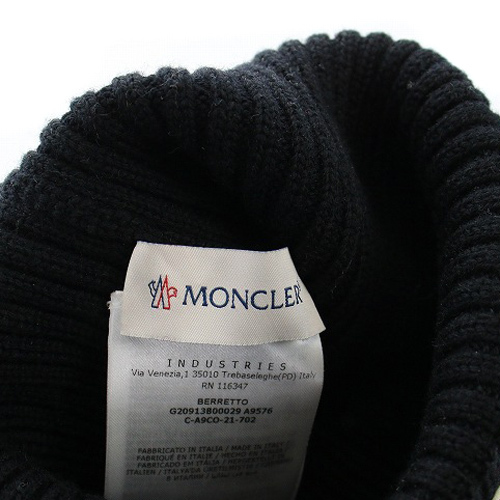 モンクレール MONCLER BERRETTO ニットキャップ 帽子 ロゴ 黒 ブラック G20913B00029 /SR20 メンズ_画像6