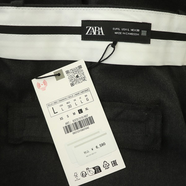 未使用品 ザラ ZARA 2タックスラックスパンツ テーパード L チャコールグレー /MY ■OS ■SH レディース_画像3