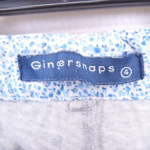Gingersnaps 子供服 ズボン ショートパンツ コットン 綿 4 グレー 灰 /HT11 キッズ_画像3