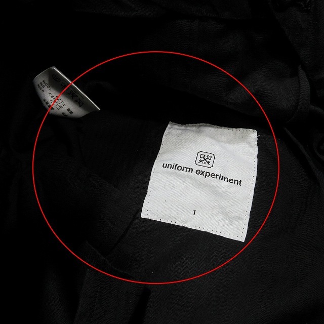 ユニフォームエクスペリメント uniform experiment 2011年 ストレートパンツ スラックス アンクル丈 ジップフライ 1 黒 ブラック/9 メンズ_画像9