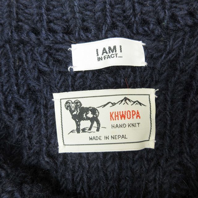 美品 アイアムアイ I am I × KHWOPA クゥオーパ HAND KNIT ニット ジャケット カーディガン ブルゾン アウター ジャケット ウール100％ F_画像6