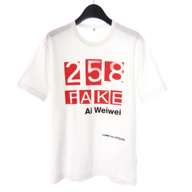 コムデギャルソン COMME des GARCONS × Ai WeiWei アイ ウェイウェイ Tシャツ カットソー 半袖 M ホワイト 白 メンズ_画像1