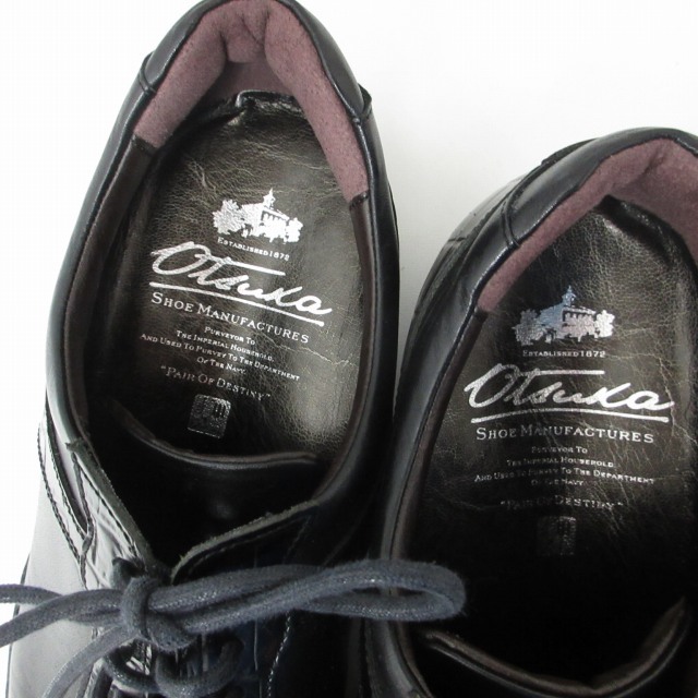 OTSUKA 大塚製靴 レザークラシックスニーカー シューズ HS-6009 黒 ブラック 25.5cm 1224 AL12 メンズ_画像9