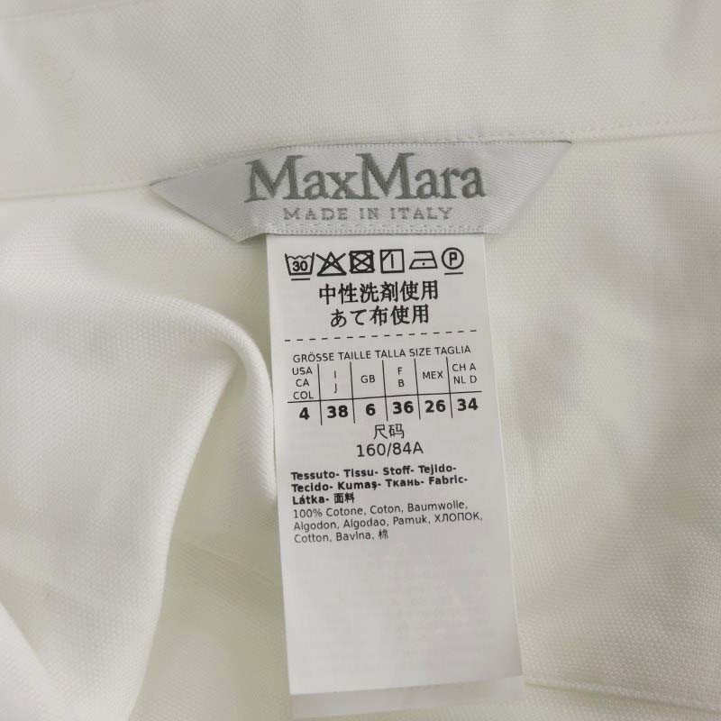  Max Mara MAX MARA 22SS Cotton poplin shirt рубашка . минут рукав 38 белый белый /MI #OS женский 