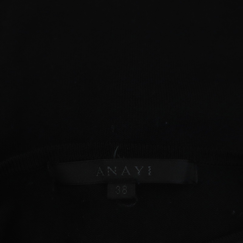 アナイ ANAYI アンサンブルニット ビジュー カーディガン 長袖 カットソー 半袖 38 黒 ブラック /MI ■OS レディース_画像5