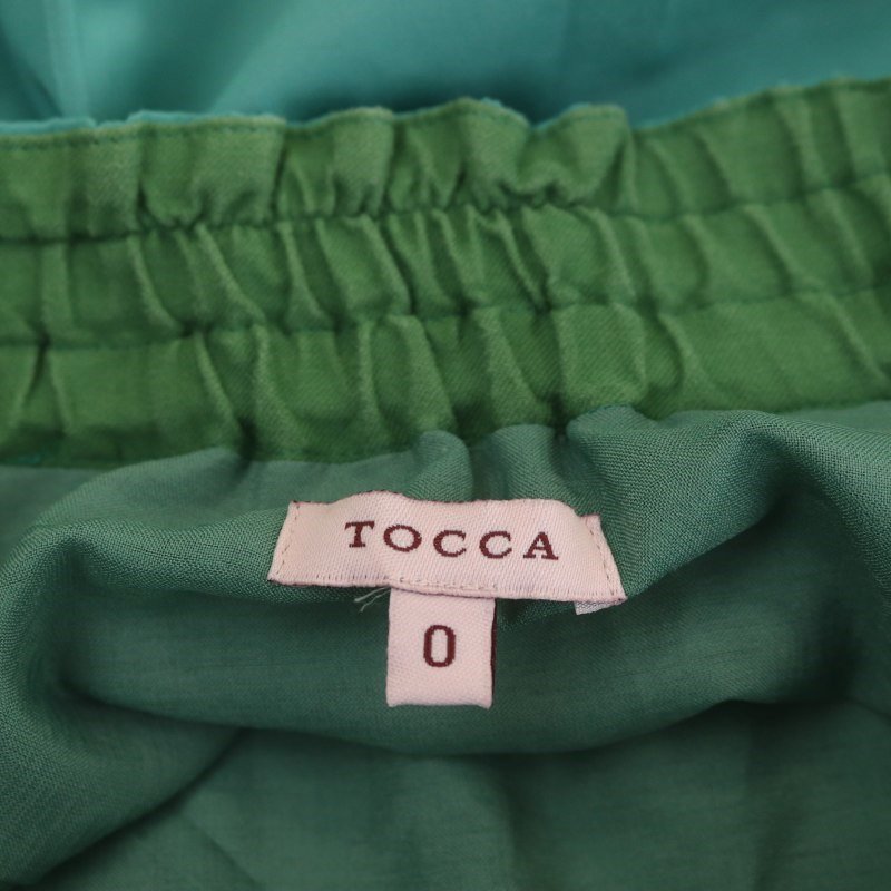 トッカ TOCCA フレアスカート ひざ丈 0 緑 グリーン /MF ■OS レディース_画像3