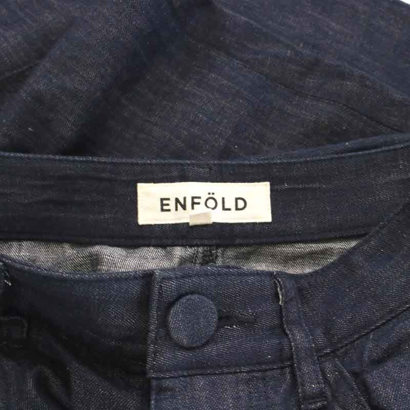 エンフォルド ENFOLD デニムパンツ ジーンズ テーパード ボタンフライ 麻 リネン混 36 S 紺 ネイビー /NW27 レディース_画像7