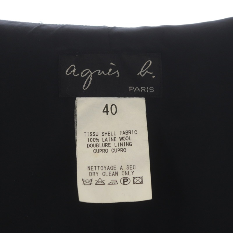  Agnes B agnes b. tailored jacket необшитый на спине 3B 40 чёрный черный /HK #OS женский 