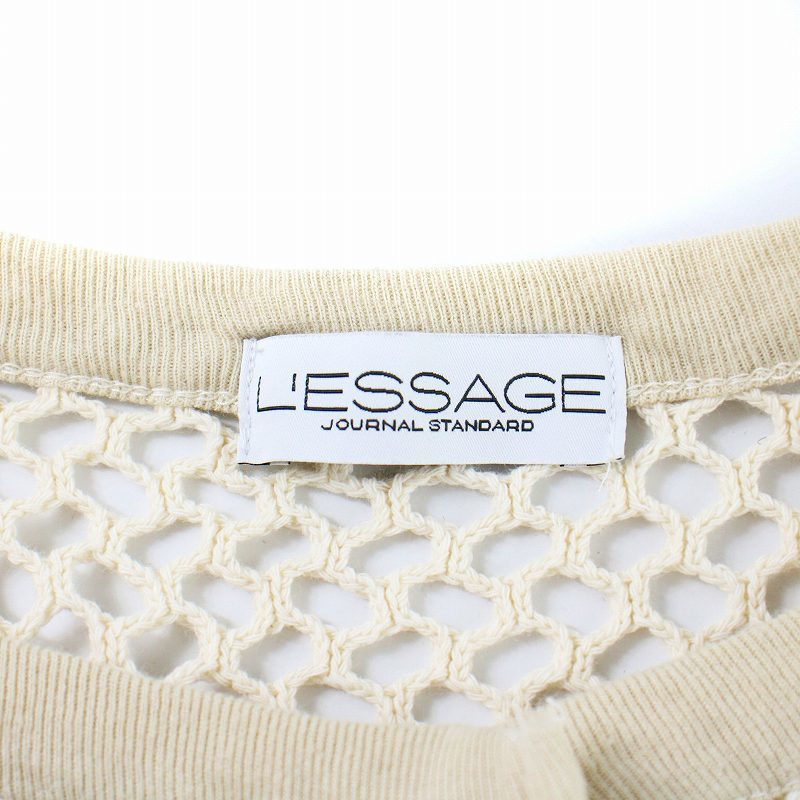 ジャーナルスタンダードレサージュ journal standard L'essage 23SS メッシュカーディガン ニット 長袖 クルーネック 切替 ベージュの画像4