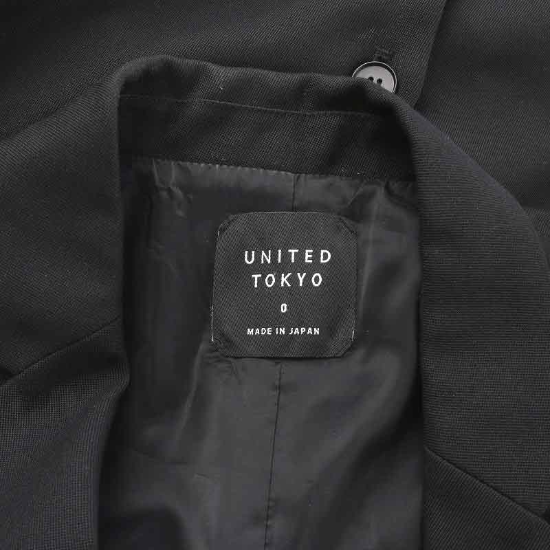 ユナイテッドトウキョウ UNITED TOKYO 20AW ベスト ジレ ダブル ベルト ウール混 0 XS 黒 ブラック /NW23 レディース_画像7