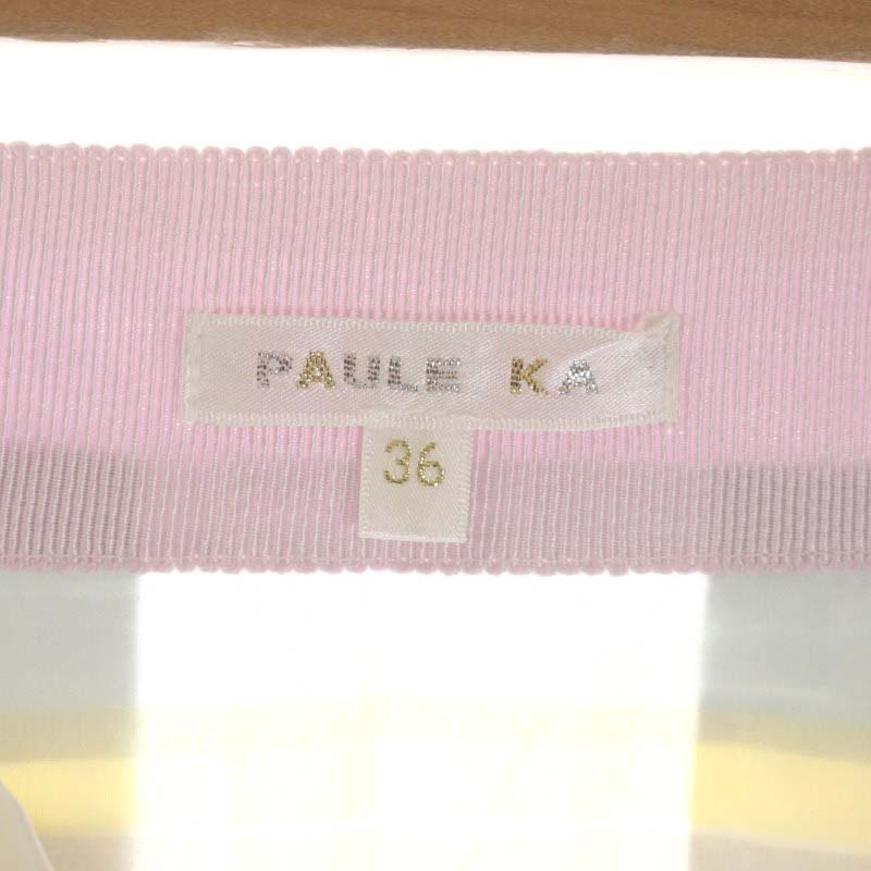 ポールカ PAULE KA ボーダースカート フレア 膝丈 36 マルチカラー /HK ■OS レディース_画像3