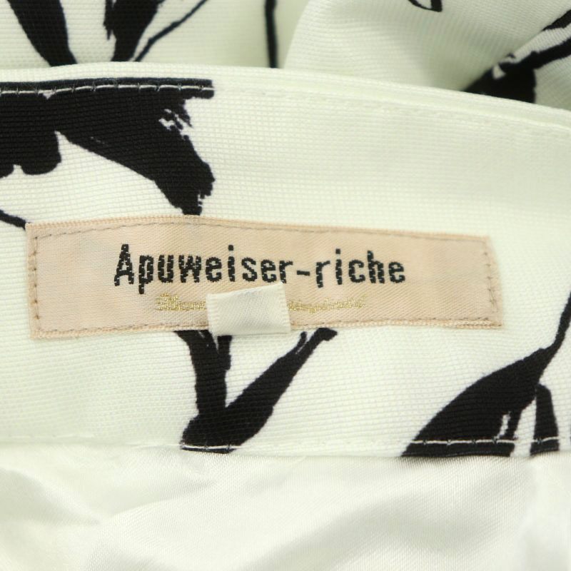 アプワイザーリッシェ Apuweiser-riche 23SSモノトーンボリュームフラワースカート ロング フレア 0 白 黒 ホワイト ブラック_画像3