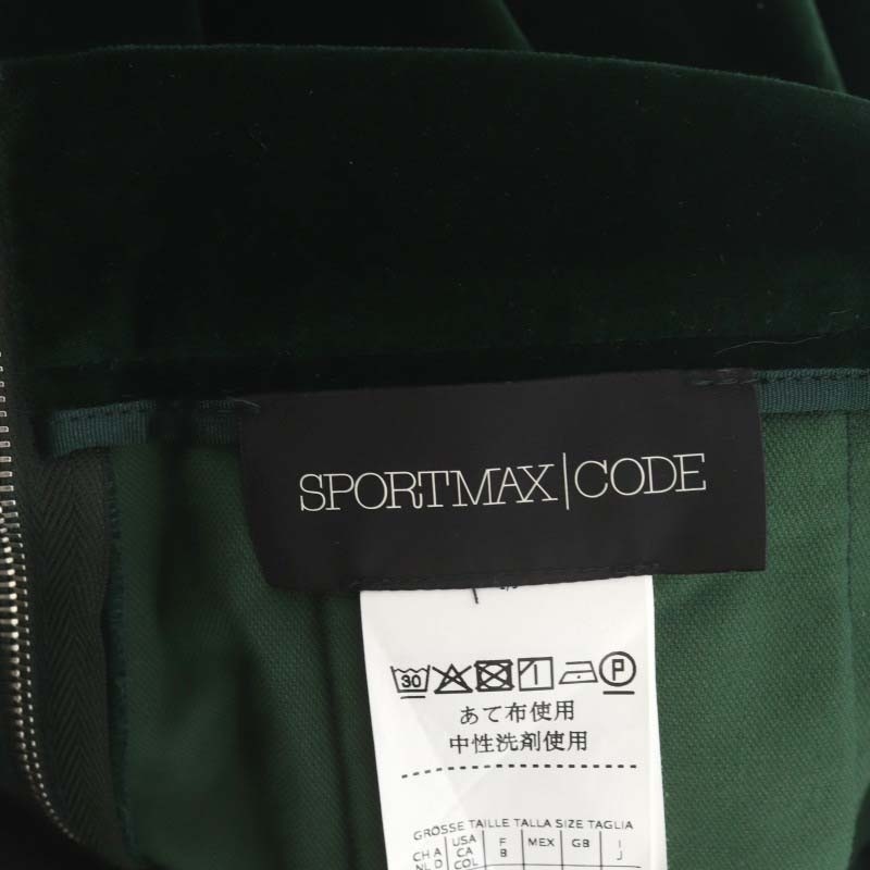 スポーツマックス マックスマーラ SPORT MAX 近年モデル フレアスカート ひざ丈 ベロア 40 緑 グリーン /MF ■OS レディース_画像3