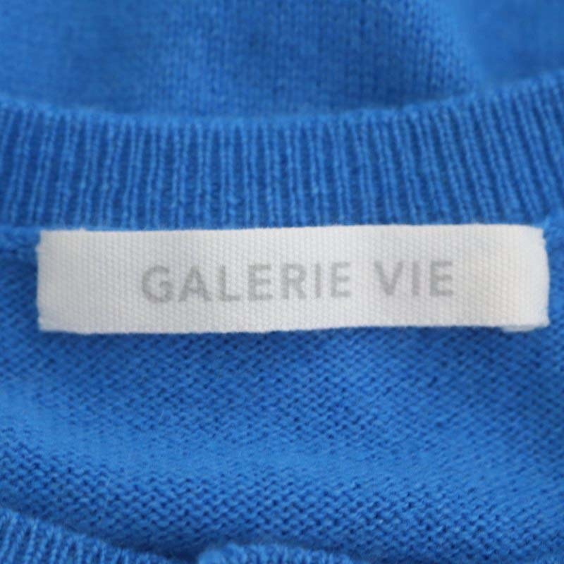  Galerie Vie GALERIE VIE Tomorrowland 22AW Scotland кашемир вырез лодочкой вязаный кардиган длинный рукав F синий голубой /HS #OS