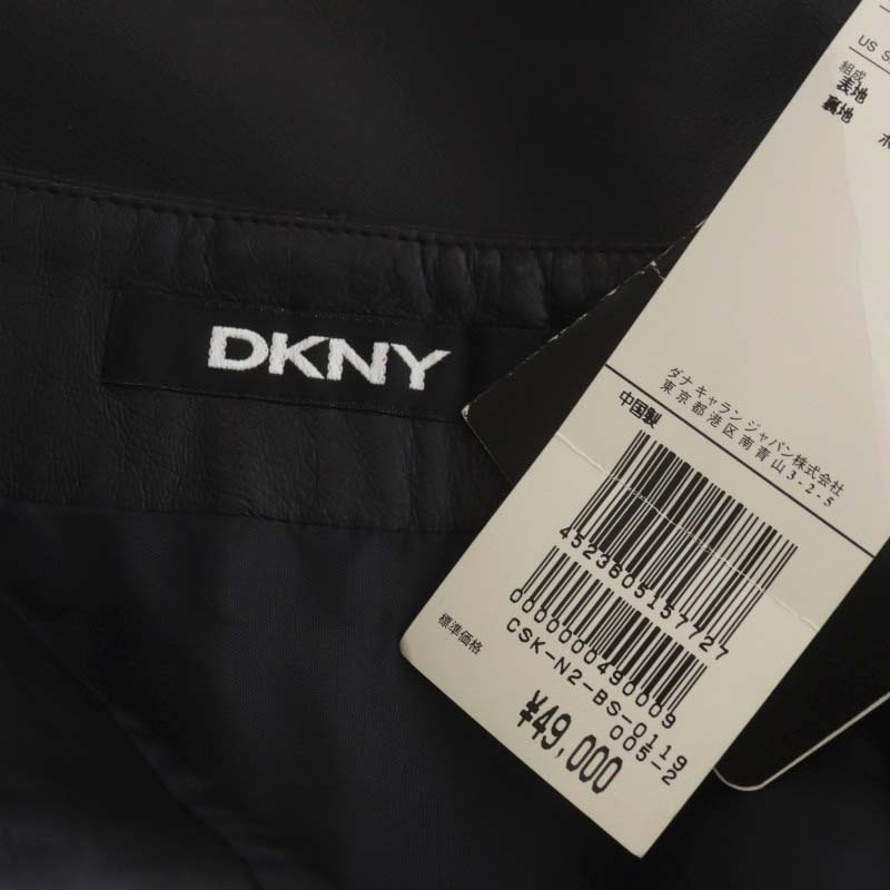 ダナキャランニューヨーク DKNY レザースカート ロング フレア 2 黒 ブラック /DO ■OS レディース_画像3