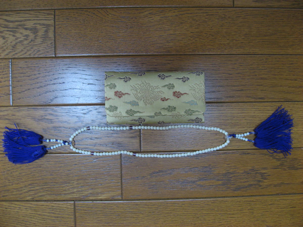 女性用数珠と数珠袋_画像1