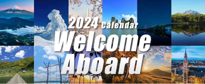 ★ ANA 2024年 壁掛けカレンダー Welcome Aboard 株主優待品 ★_１～12月