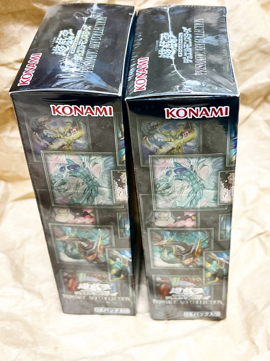 遊戯王 プリズマティックアートコレクション 2BOX シュリンク付き