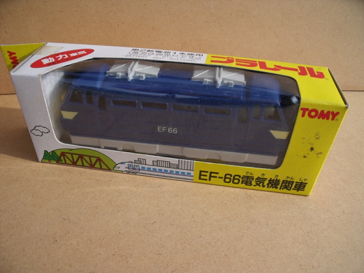 プラレール EF66電気機関車 TOMY プラレール プラレール EF66電気機関車 TOMY プラレール
