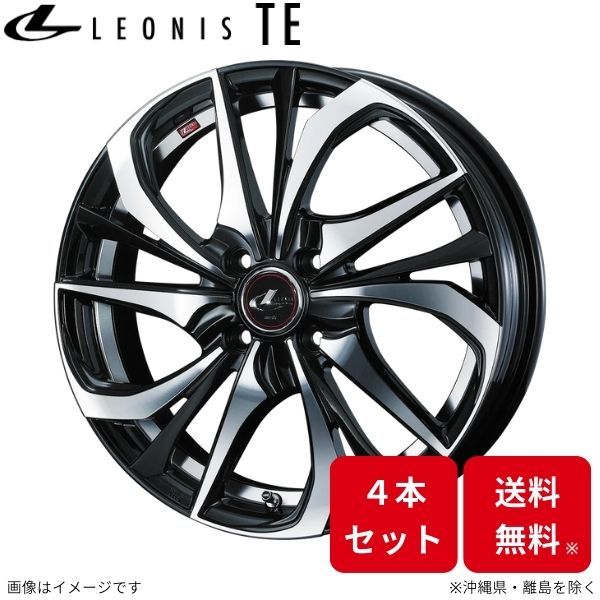ウェッズ ホイール レオニスTE Nワゴン JH1/JH2 ホンダ 16インチ 4H 4本セット 0038746 WEDS