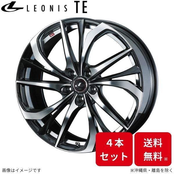 ウェッズ ホイール レオニスTE エルグランド E52 日産 18インチ 5H 4本セット 0038780 WEDS_画像1