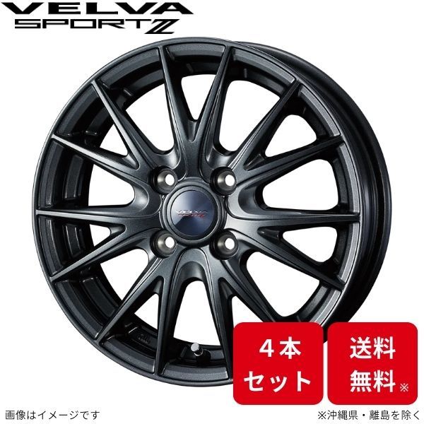 ウェッズ ホイール ヴェルヴァ スポルト2 ピクシスジョイC LA250系 トヨタ 15インチ 4H 4本セット 0039153 WEDS