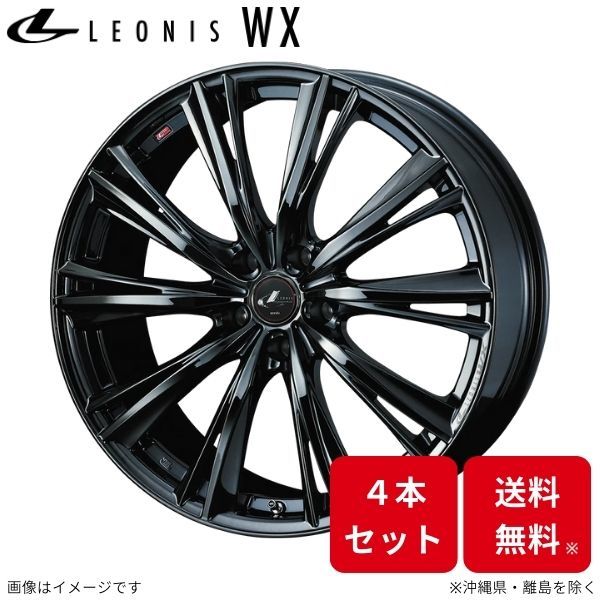 ウェッズ ホイール レオニスWX キックス P15 日産 18インチ 5H 4本セット 0039268 WEDS_画像1