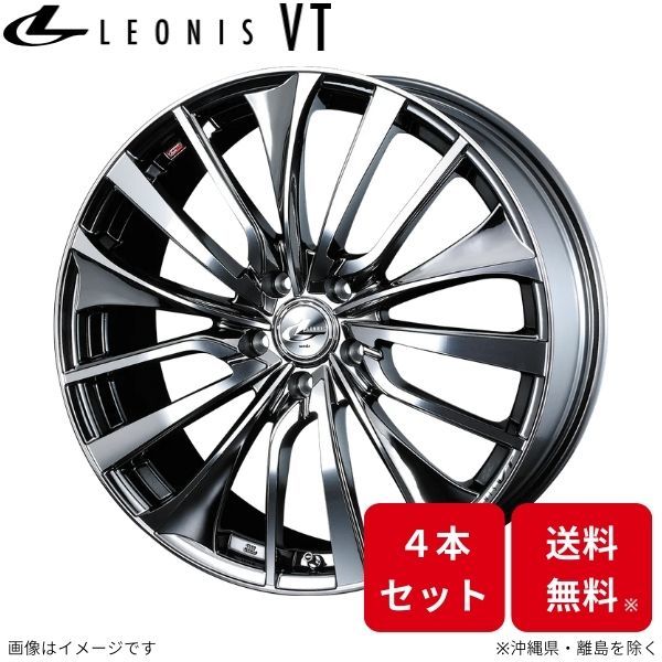 ウェッズ ホイール レオニスVT ティアナ J32 日産 18インチ 5H 4本セット 0036368 WEDS_画像1