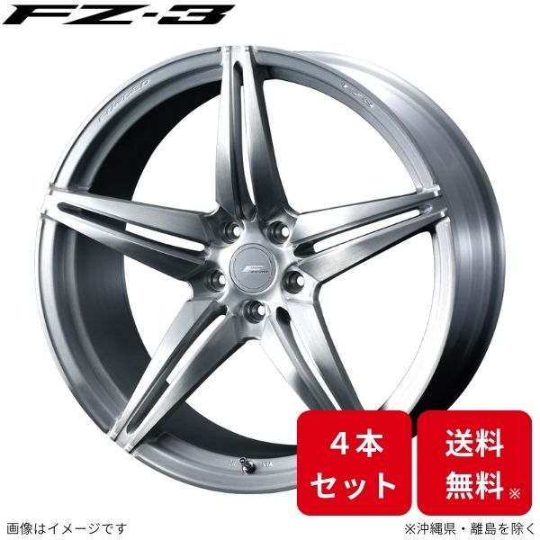 ウェッズ ホイール Fゼロ FZ-3 IS350・IS200t 30系 レクサス 18インチ 5H 4本セット 0039461 WEDS_画像1