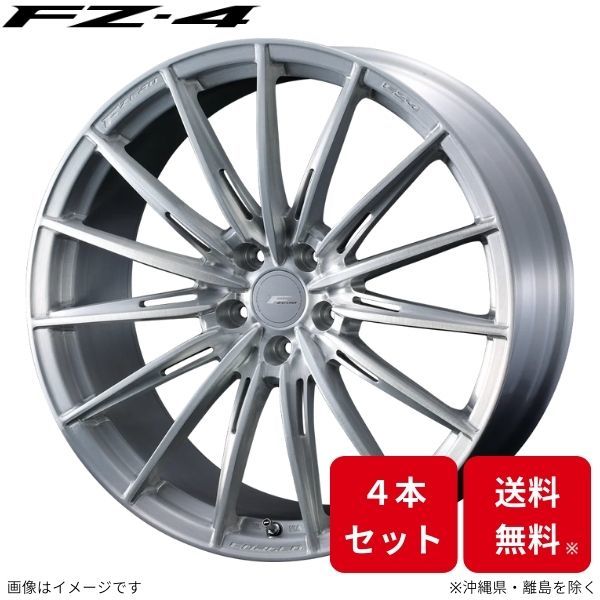 ウェッズ ホイール Fゼロ FZ-4 スカイライン V36セダン 日産 18インチ 5H 4本セット 0039942 WEDS